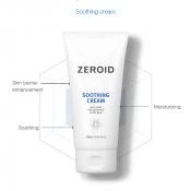 Soothing Body Crema de fata si corp hidratanta 80 ml