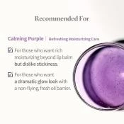 LAKA Soothing Vegan Lip Oil Ulei de buze Calming Purple - hidratare si stralucire, 4.5 ml