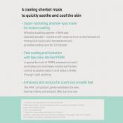 SOME BY MI Spirulina PDRN Soothing Sherbet Mask - masca de fata formulata cu spirulina si PHA, care contribuie la calmarea pielii incalzite si predispusa la roseata si la metinerea confortului cutanat - 1 gr x 10 buc