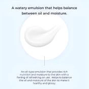 NATURE REPUBLIC Super Aqua Max Emulsie Hidratanta pentru Fata 130ml - Hidratare Intensa si Revitalizare cu Apa de Mare si Acid Hialuronic, 130 ml