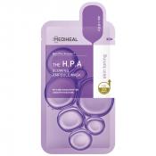 The H.P.A Glowing Ampoule...