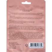 Ultimate Face Patch Crow s Feet Plasturi
