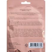 Ultimate Face Patch Forehead Plasturi