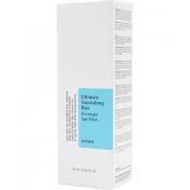 COSRX Ultimate Nourishing Masca de fata pentru noapte cu extract de orez - Hidratare si Stralucire, 60 ml