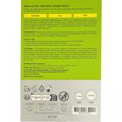 ANUA Ultra-Thin Spot Cover Patch - plasturi hidrocoloidali ultra-subtiri pentru imperfectiuni, formulati cu Centella Asiatica si ceramide, care contribuie la protejarea zonei si la mentinerea confortului pielii - 75 buc