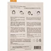 Dr. Althea Vita Glow Mask - masca de fata tip servetel formulata cu apa de catina si niacinamide, care contribuie la luminozitatea si hidratarea pielii - 28 gr