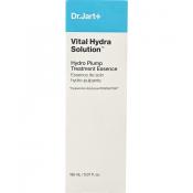 Vital Hydra Solution Hydrop Plump Treatment Emulsie de fata 150 ml