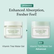 I'm From Vitamin Tree Water Gel Advanced Gel hidratant pentru fata - Hidratare intensa si luminozitate, 75 gr