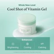 I'm From Vitamin Tree Water Gel Advanced Gel hidratant pentru fata - Hidratare intensa si luminozitate, 75 gr