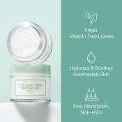 I'm From Vitamin Tree Water Gel Advanced Gel hidratant pentru fata - Hidratare intensa si luminozitate, 75 gr