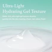 I'm From Vitamin Tree Water Gel Advanced Gel hidratant pentru fata - Hidratare intensa si luminozitate, 75 gr