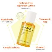 ​Nature Republic Vitapair C Dark Spot Serum – Ser iluminator cu Vitamina C și lămâie Jeju 45 ml​