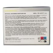 MEDIHEAL Watermide Moisture Pad - toner de fata formulat cu acid hialuronic si squalane, care contribuie la hidratarea pielii si la reducerea aspectului pielii umflate - 100 buc