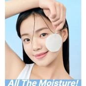 LUVUM Hyaluronic Witch Hazel Toner Pad - Dischete Tonice pentru Hidratare si Calmare, 60 buc