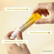 KOCOSTAR Yellow Collection Crema plasture anti-imperfectiuni Yellow Cream - Tratament intensiv acnee si protectie piele, 20 ml