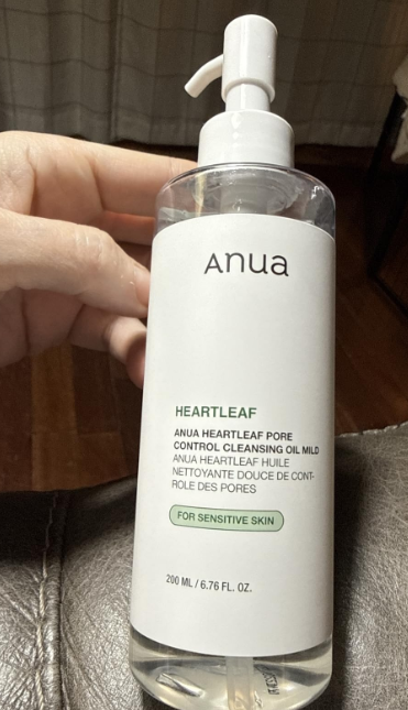 ANUA Heartleaf Pore Control Cleansing Oil Mild Ulei de curatare 200 ml