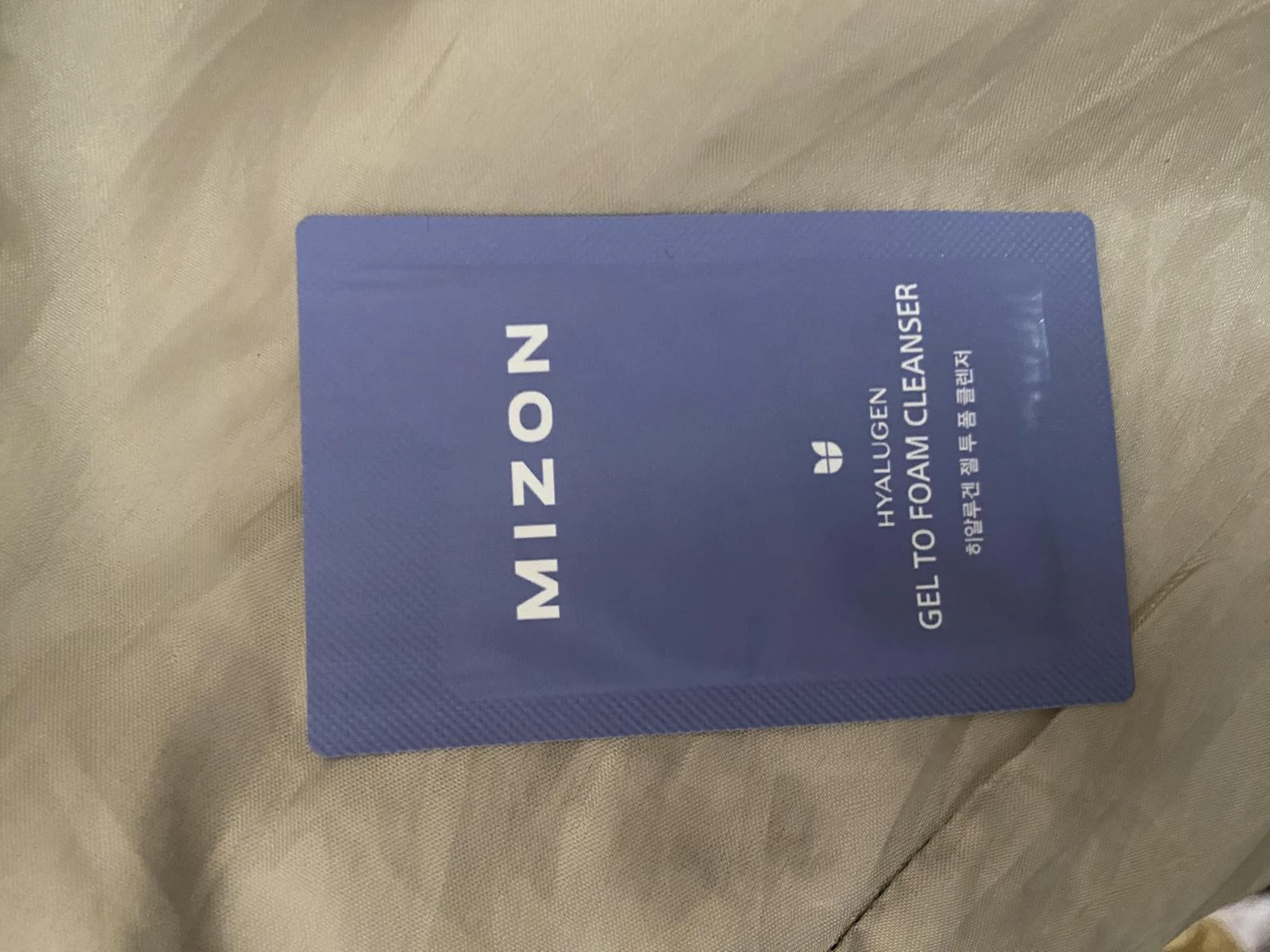 MIZON Hyalugen Gel to Foam Cleanser Spuma de curatare gel 100 ml