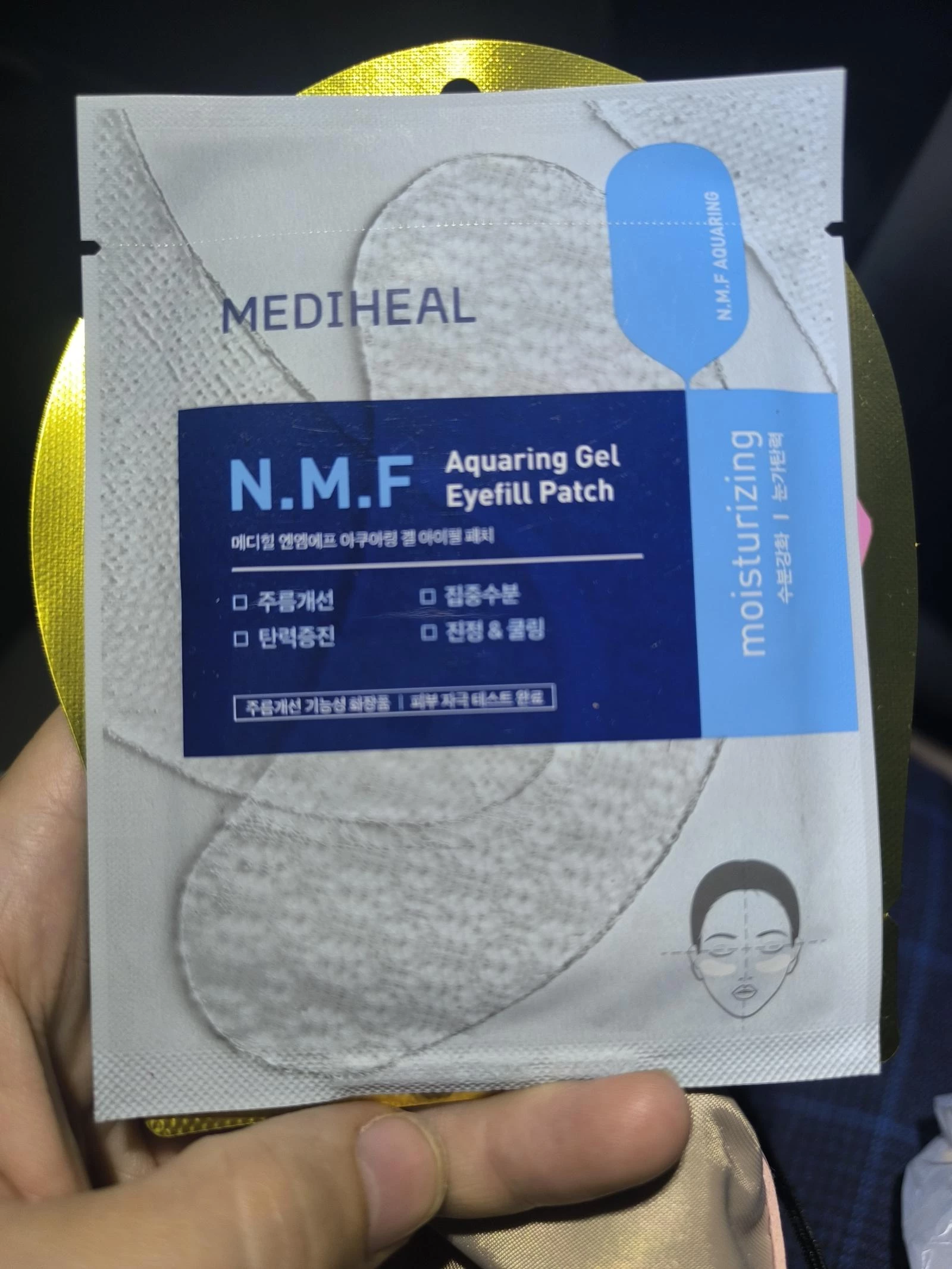 MEDIHEAL N.M.F Aquaring Gel Eyefill Benzi pentru ochi antirid 2.84 gr