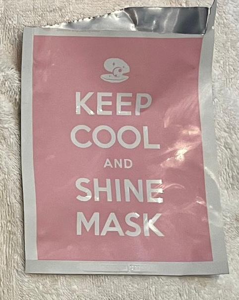 Shine Masca de fata intens iluminatoare Femei 25 gr